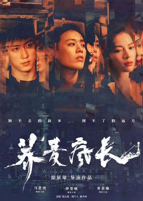 不动产权证哪里可以做